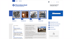 Desktop Screenshot of eng.mzenskprokat.ru
